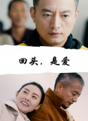 鬼天使hd高清在線