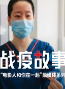 小敏家第45集