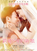 原久美子