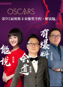 兩個(gè)人bd高清在線觀看bd