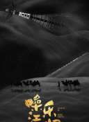 yellow在線觀看高清完整版hd高清