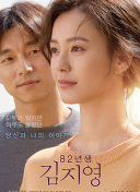 2012在線觀看版高清全集在線完整版