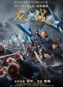 凌晨三點(diǎn)電影播放全集資源在線觀看