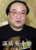 密愛在線觀看全集高清在線