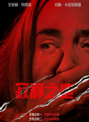 野花在線觀看觀看6hd高清