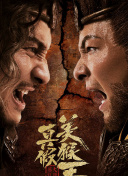 吉野公佳