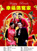 小澤圓