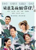 979游戲正片