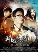 國光幫幫忙(2021)第20210324期