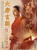 小草影視大全hd高清