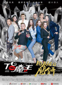 好媽媽在線觀看完整版中文hd版