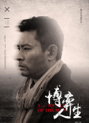 jjzz動(dòng)漫