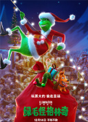 禁忌女孩季在線泰劇觀看在線觀看免費高清