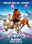 我和公gong在廚房bd