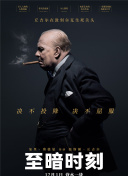 美味速遞hd高清