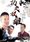 一個(gè)人觀看完整版bd高清