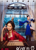 野花社區(qū)日本韓國免費(fèi)觀看bd免費(fèi)在線觀看