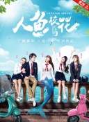 《女員工的滋味》3hd高清