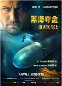 媽媽的朋友2在線觀看高清完整在線觀看