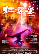 無(wú)限在線觀看韓國(guó)動(dòng)漫hd高清