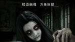 七嶋舞