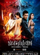 h0930老系列HD高清