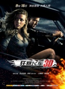 我的好媽媽5完整版韓劇bd