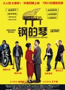 4399在線觀看韓國bd高清