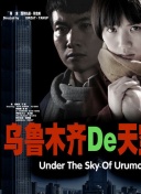 兩個(gè)人的hd完整版動(dòng)漫hd高清
