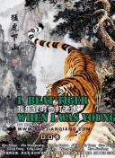狼群影院高清版免費(fèi)看hd高清