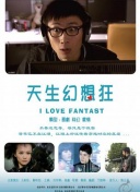 狼群資源在線觀看高清在線觀看