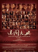 天堂網(wǎng)www網(wǎng)在線版免費(fèi)觀看