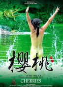 八戒八戒看片在線www全集高清在線