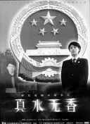 櫻桃在線觀看網(wǎng)址入口速高清完整版在線