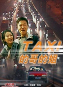 暖暖視頻在線看高清...韓國(guó)HD高清