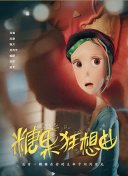 44wawabd高清
