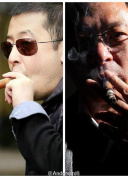 愛琴海論壇免費觀看大全在線bd高清
