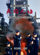我的好媽媽3高清在線觀看在線觀看高清