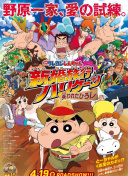 最近2019中文字幕hd高清