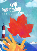 裙子里面是野獸bd