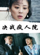tobu8在線觀看bd高清