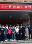 狼群影院高清版免費看bd免費在線觀看