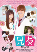 大腦第七季在線觀看完整版