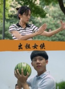 fuli.su黑料正能量入口hd高清