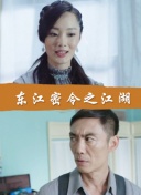 飄雪電視電影網(wǎng)影院神馬hd高清