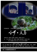 媽媽的職業(yè)在觀完整有限中字