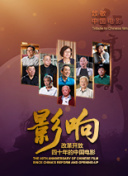 愛的帕斯卡hd