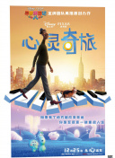 武庚紀(jì)在線觀看高清