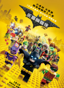 最近的2019中文字幕國語完整版正片