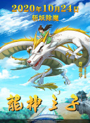 4399在線播放bd